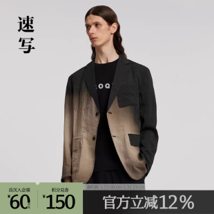 复古休闲时尚 西装 潮流西服时髦宽松 春秋男士 速写奥莱outlets男装