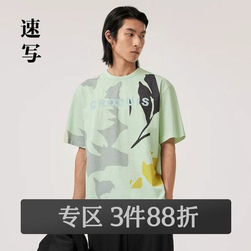 速写奥莱男装短袖休闲宽松印花