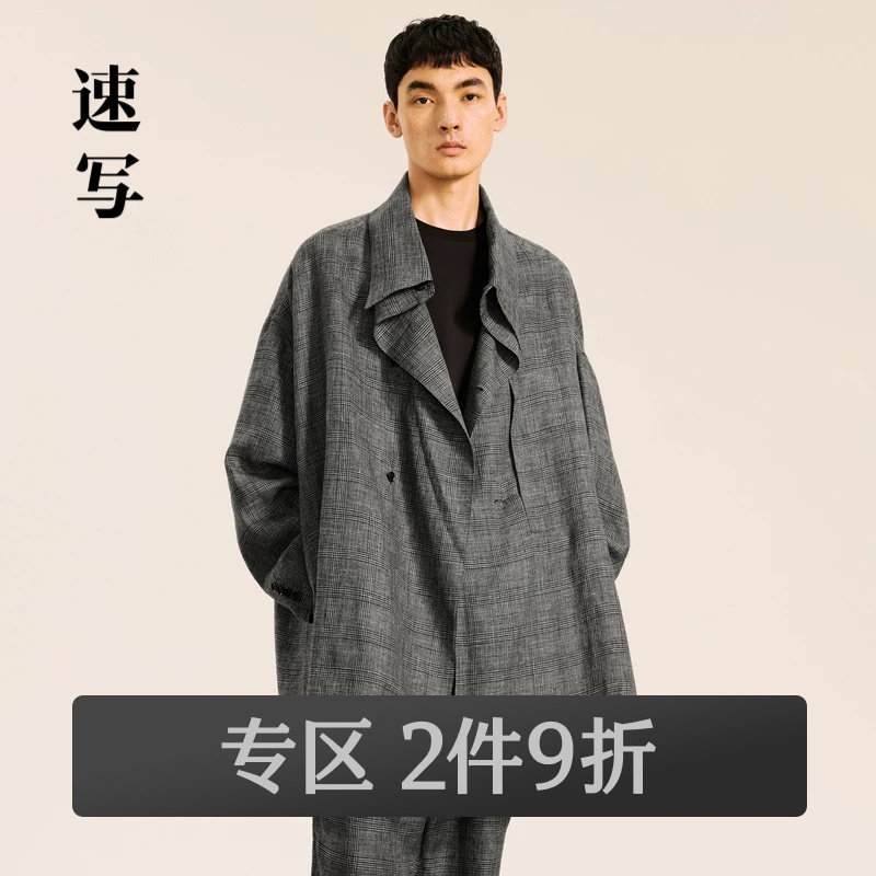 速写男装2024秋风衣外套男亚麻格纹风衣宽松长袖衬衫领松弛感图片