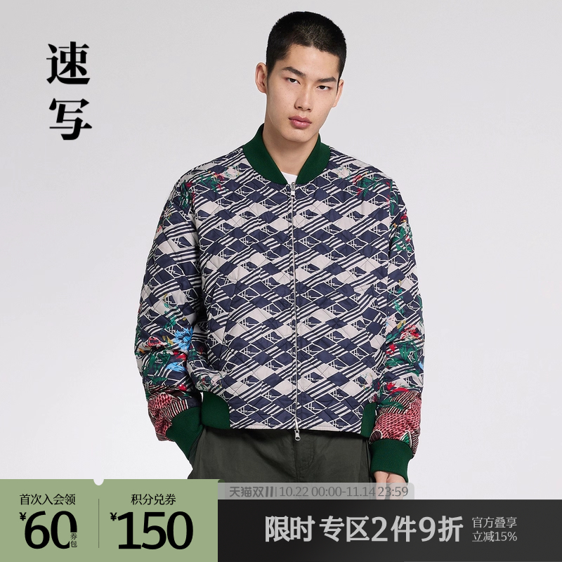 双面穿复古夹克,实用主义