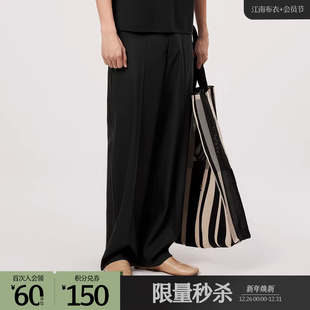 春夏折扣新款 裤 日常舒适柔软休闲裤 男士 时尚 速写奥莱outlets男装