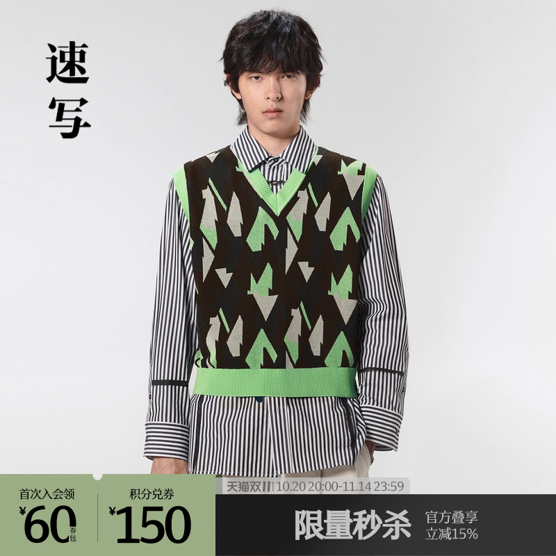 速写撞色套头毛衣背心