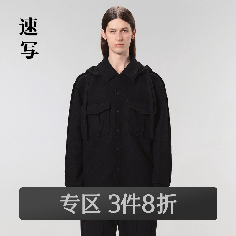 商场速写连帽宽松夹克