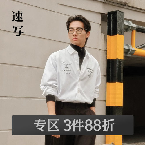 采用了植绒、胶印、绣花等多种工艺