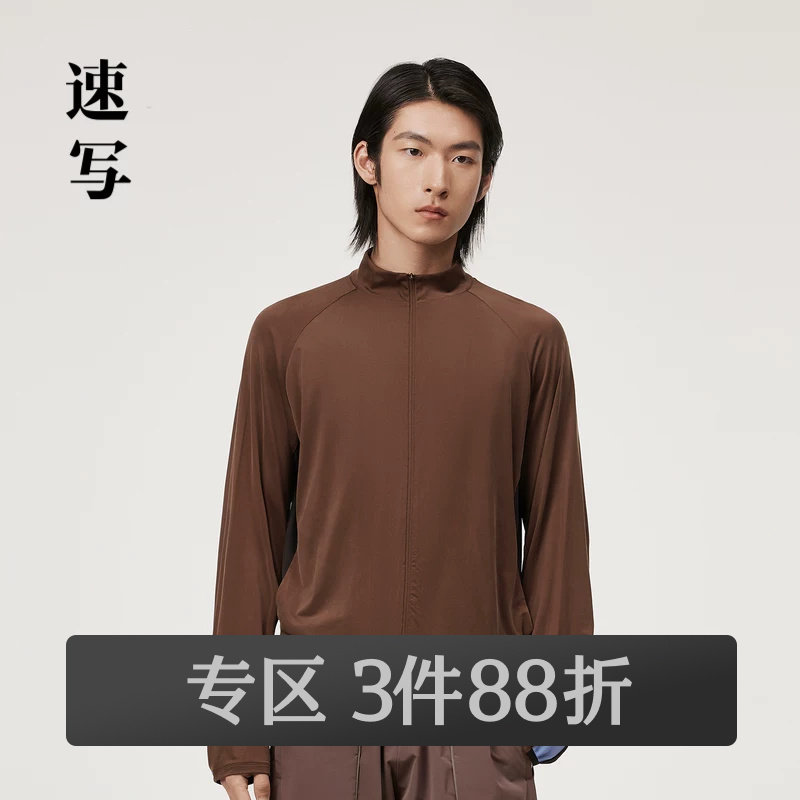 速写奥莱outlets男装春夏折扣新款夹克插肩袖长袖立领潮流时尚