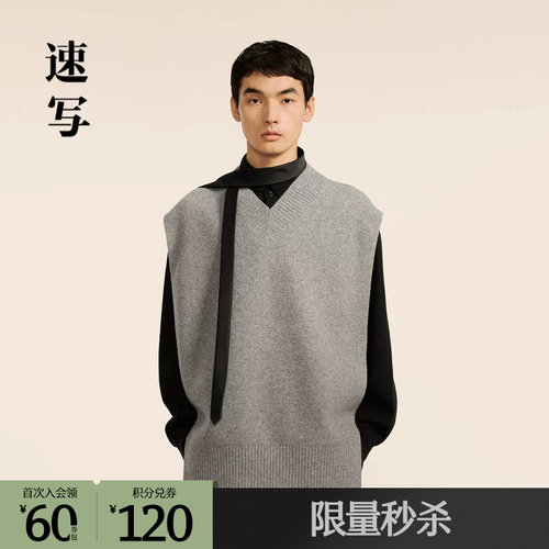 特殊的牦牛绒动物纤维，舒适又保暖