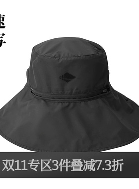 【商场同款】速写男装2024春新品男款帽子休闲舒适柔软8O3K10050