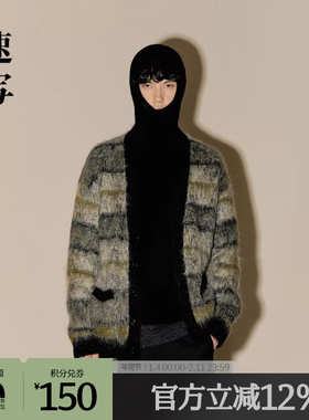 速写男装2024冬季男士毛衫Neil Barrett联名粗针开襟毛衫文艺感