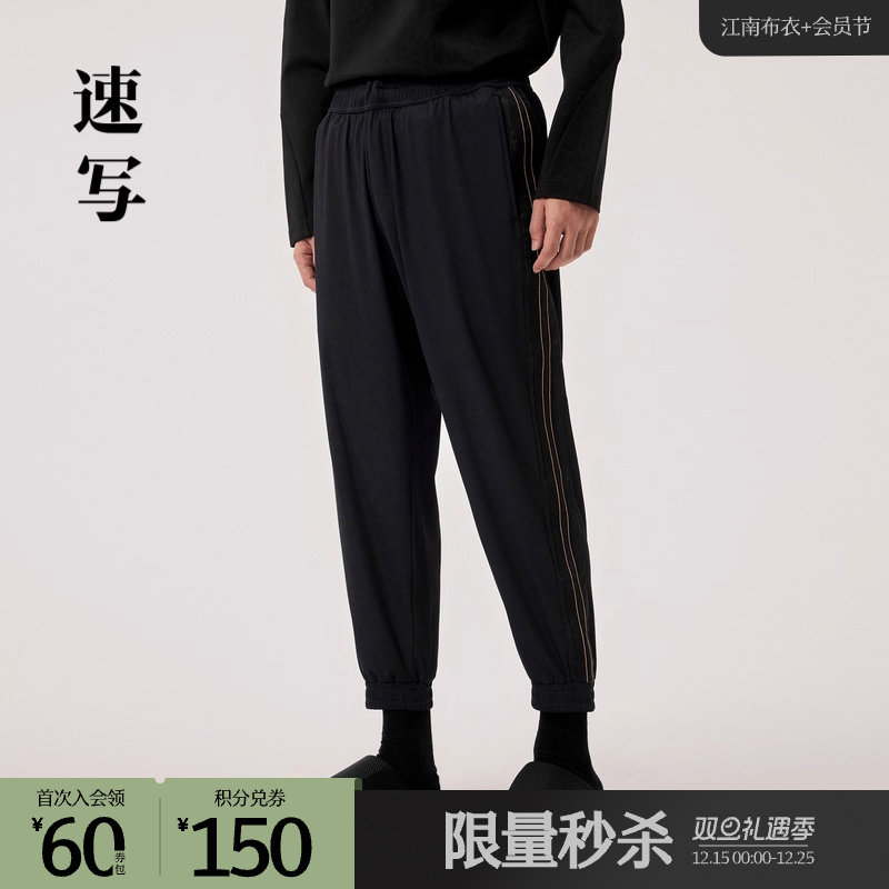 采用双面罗纹结构，具有良好的吸湿排汗性