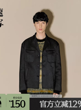 速写男装2024冬夹克外套男款Neil Barrett联名休闲长袖工装感夹克