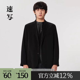 速写outlets奥莱男装 西服平驳领直筒休闲宽松外套潮 春秋折扣新款