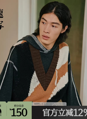 速写outlets奥莱男装2022春夏复古毛衣背心拼色V领短款9M8310550