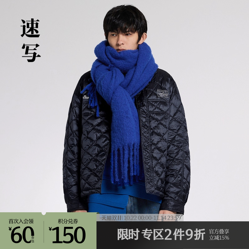 绗缝羽绒服，酷酷的城市机能风