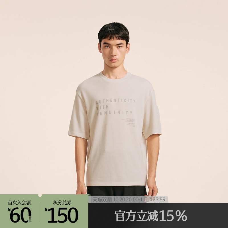 Neil Barrett合作款，字母印花T恤