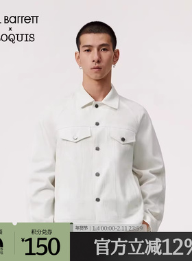 [Neil Barrett联名]速写男装春夏折扣新款夹克翻领短款时尚外套