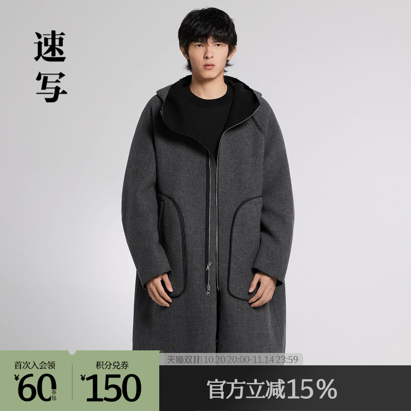 连帽双面呢大衣,一衣两穿的魅力