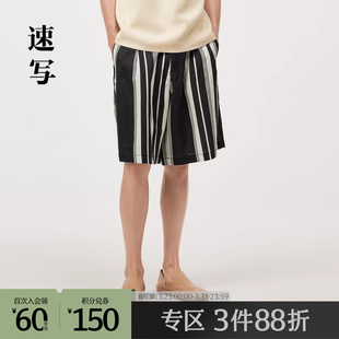 宽松条纹时尚 速写奥莱outlets男装 阔腿中短裤 休闲裤 春秋折扣新款
