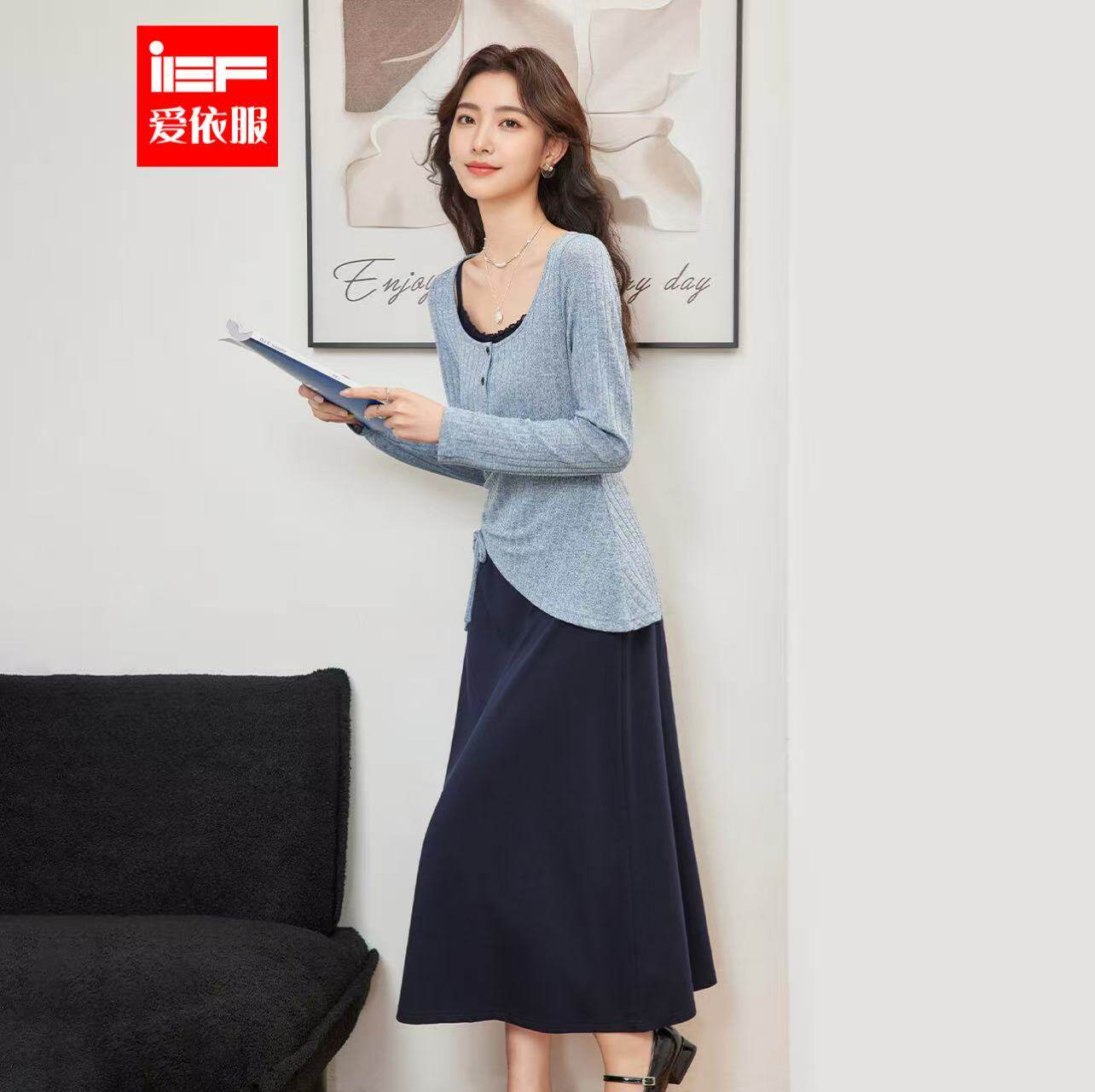 IEF/爱依服套装2025秋季新款韩版成熟女人味修身显瘦百搭里外套裙
