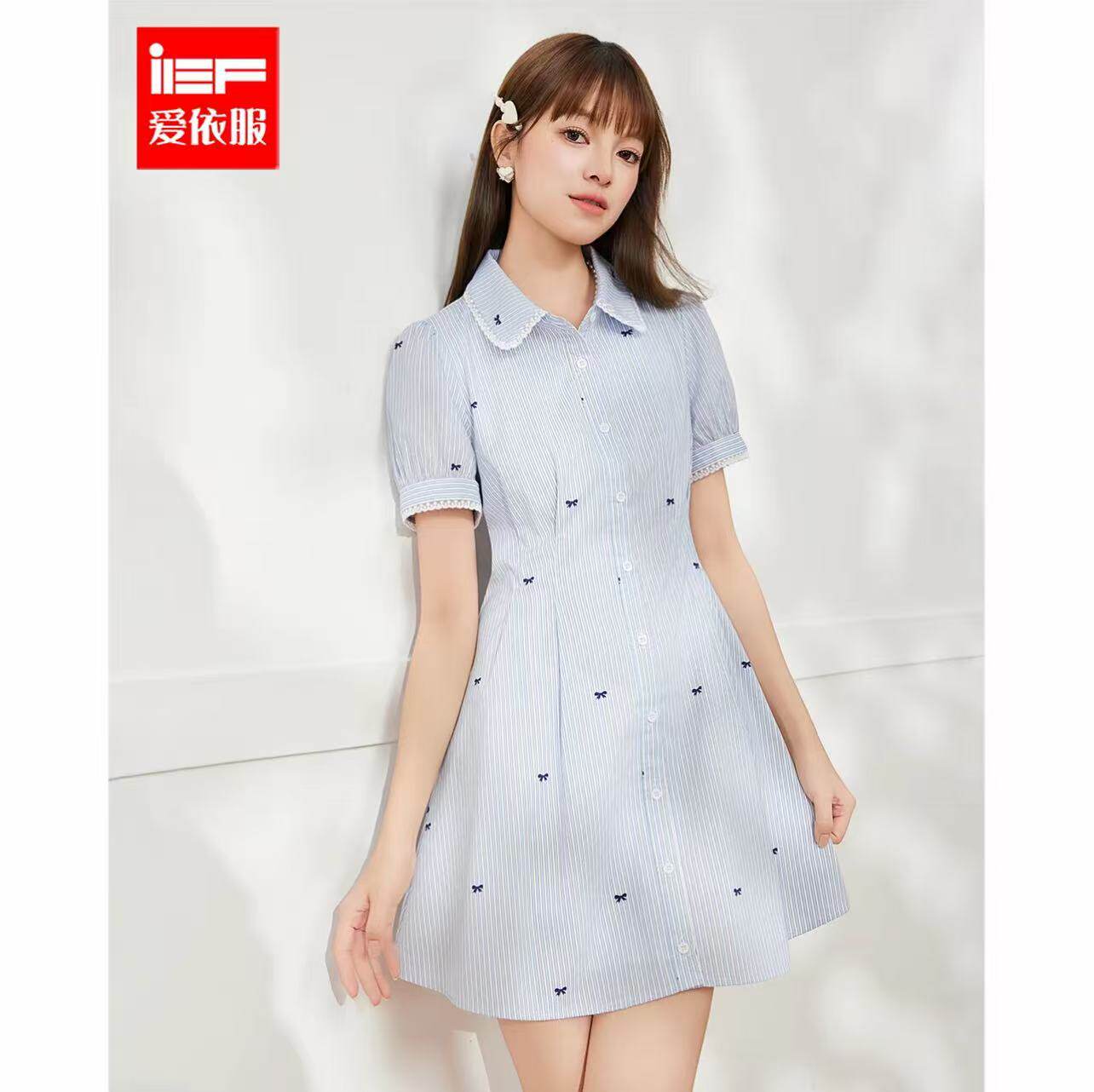 IEF/爱依服连衣裙2025夏季新款韩版甜美减龄学院风显瘦百搭衬衫裙