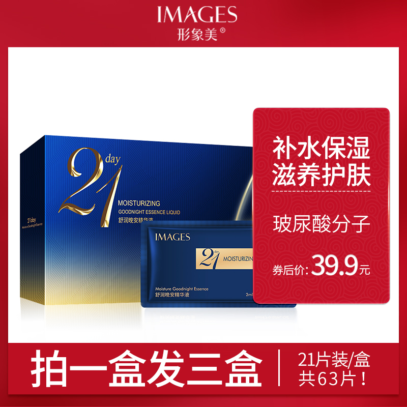 网友分享在meiguo.com的图片