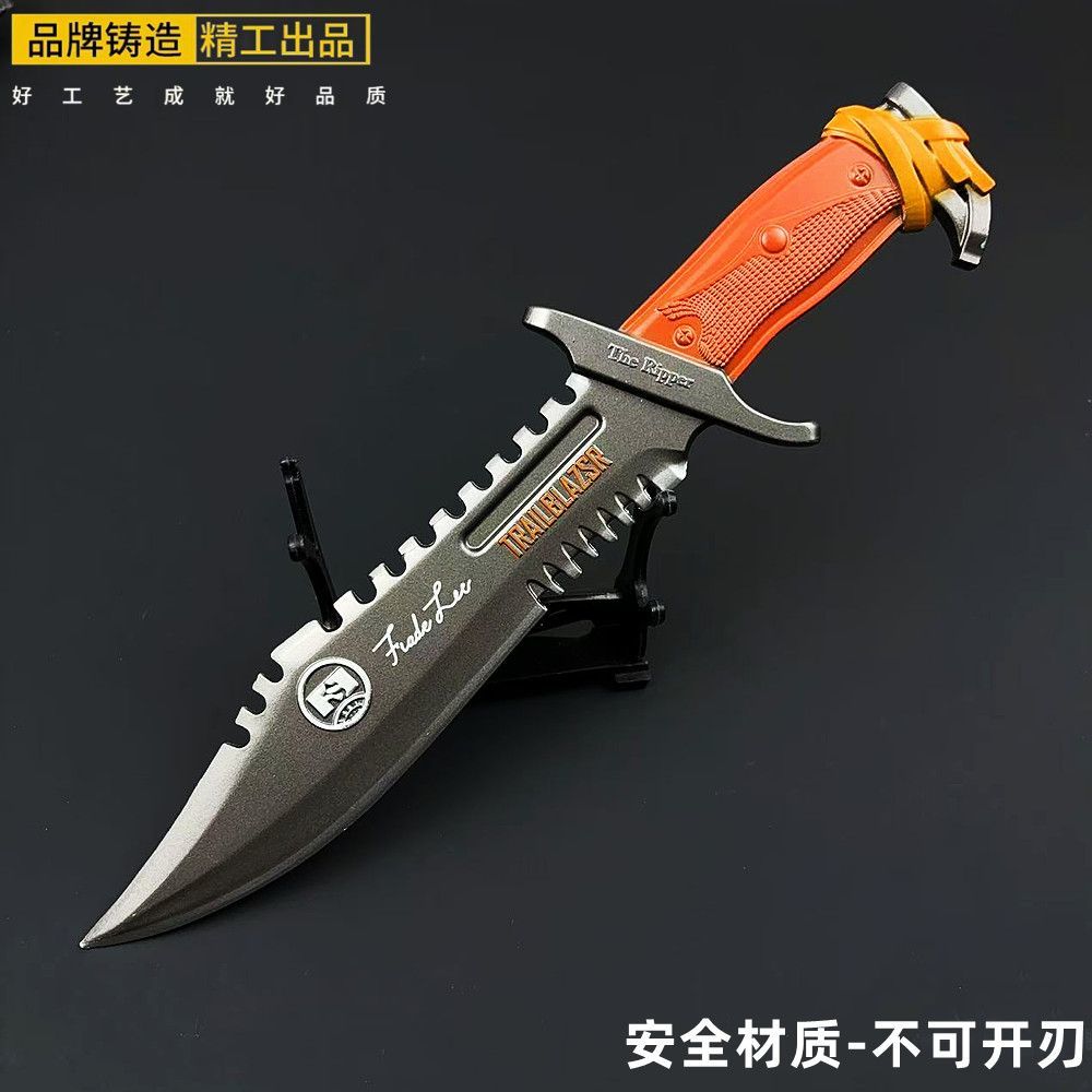 暗区突武器辟路重刃合金模型金属工艺品摆件同款男孩玩具