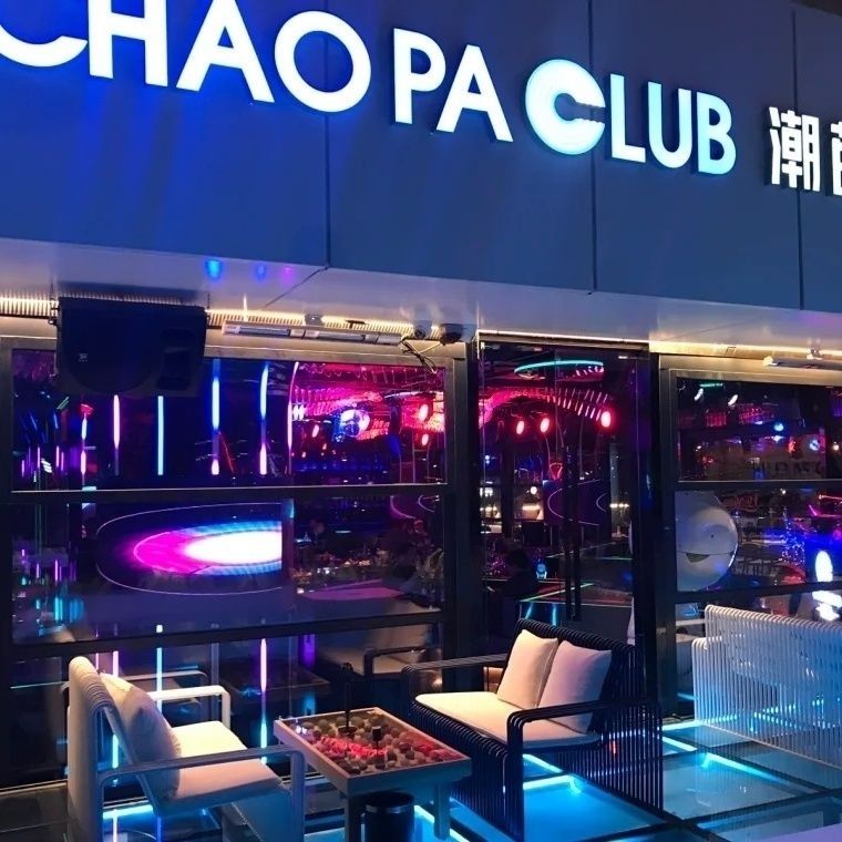 休闲庭院户外桌椅花园别墅沙发铁艺室外桌椅新款露营商用双人加厚图片