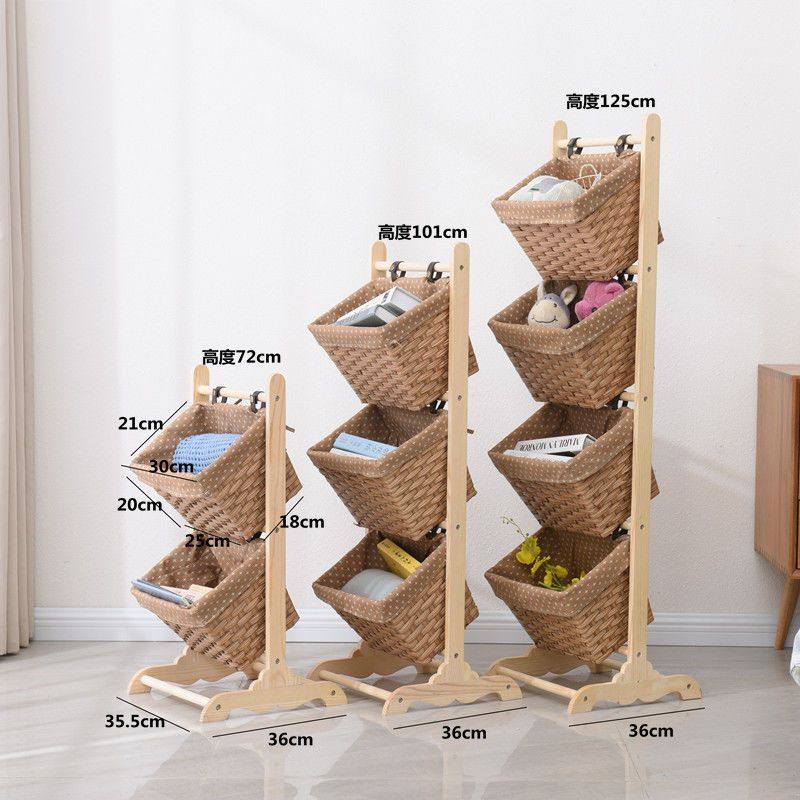 家用零食水果收纳置物架卧室多层储物架书报架藤编收纳筐客厅报纸,住宅家具,书报架,淘宝优惠券,粉丝福利购,淘宝优惠卷