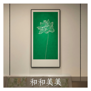 客厅装饰画荷花莲花挂画新中式玄关书房壁画长方形民宿茶室禅意画