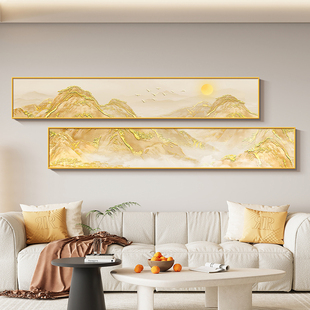 日照金山横版窄长条客厅装饰画现代简约东墙招财挂画高档茶室壁画