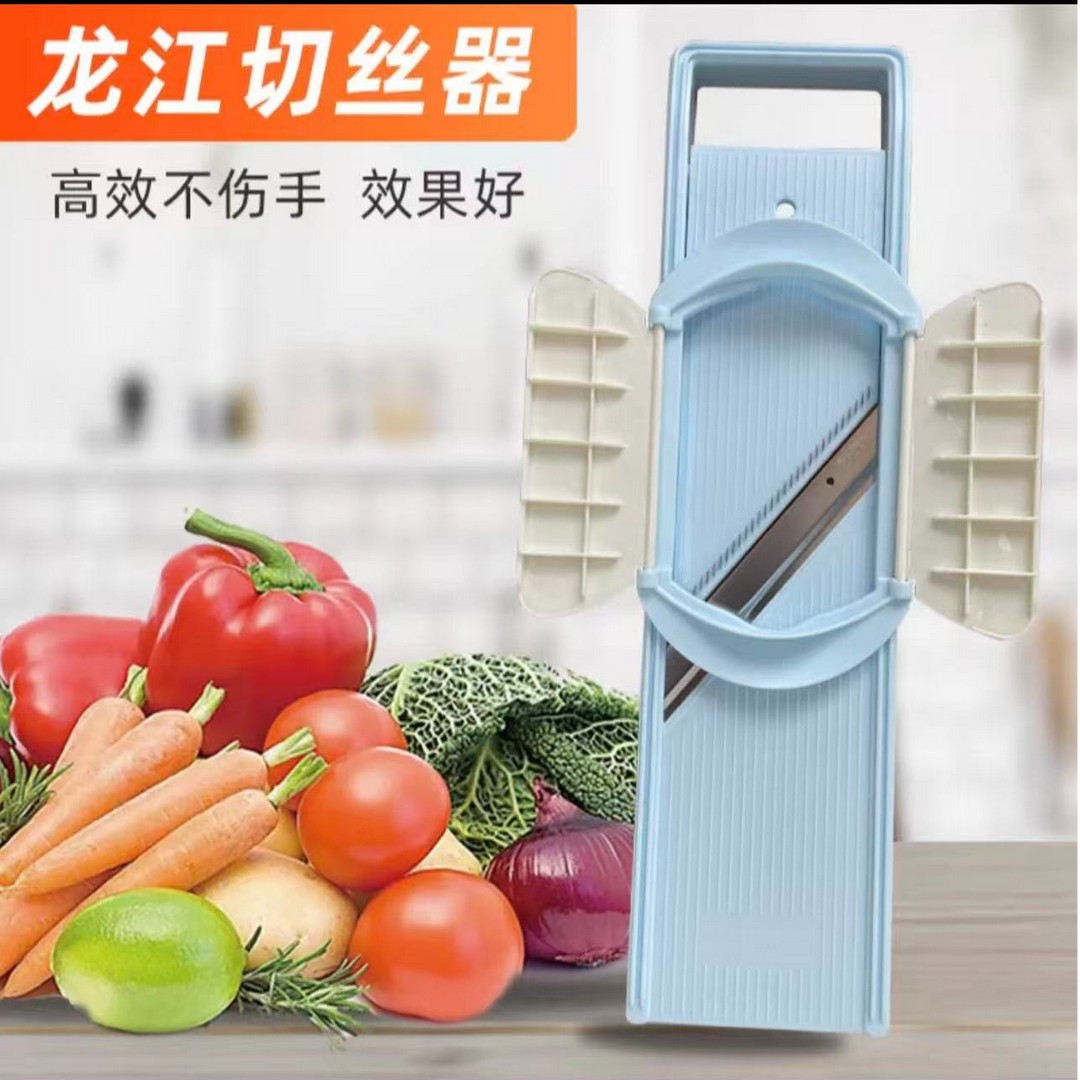 龙江多功能切菜器神器家用护手耐用刮丝厨房用多功能不伤手切菜器