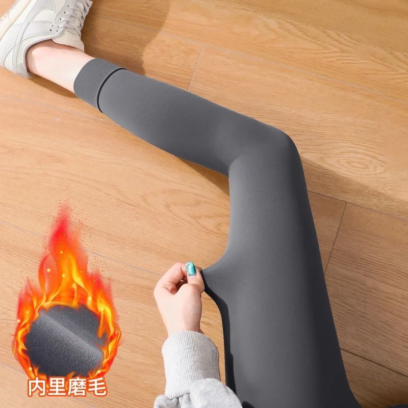 秋季磨毛拉绒鲨鱼裤女外穿高腰紧身瑜伽运动收腹亲肤健身打底裤子