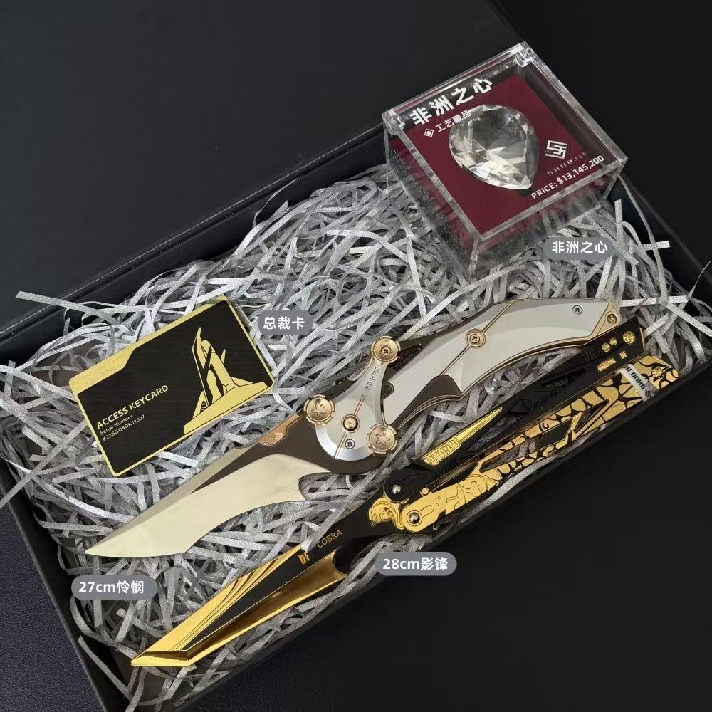 三角洲行动周边刀具三角洲行动周边怜悯折叠刀影锋蝴蝶刀钥匙卡金
