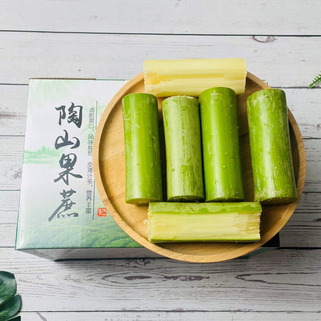 顺丰京东陶山甘蔗去节果肉青皮甘蔗新鲜水果3/5斤每段独立包装