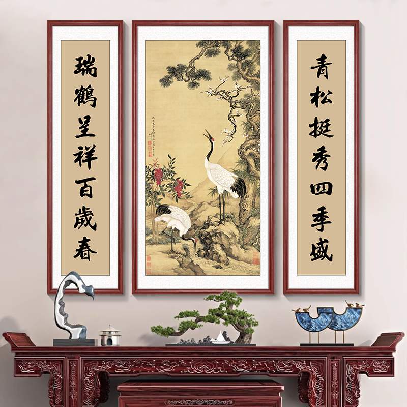 松鹤延年中堂画农村堂屋大气客厅挂画山水画自建房大厅装饰画字画
