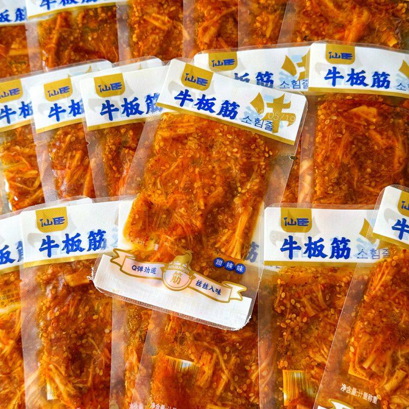 朝鲜族风味牛板筋小包装条状片状香辣甜辣烧烤网红延边特色小吃