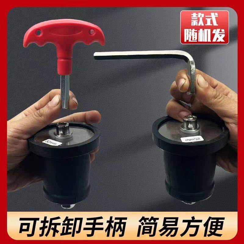 地漏封闭盖堵死排水厨房堵孔管道塞子防反堵漏防臭堵头下水道可拆