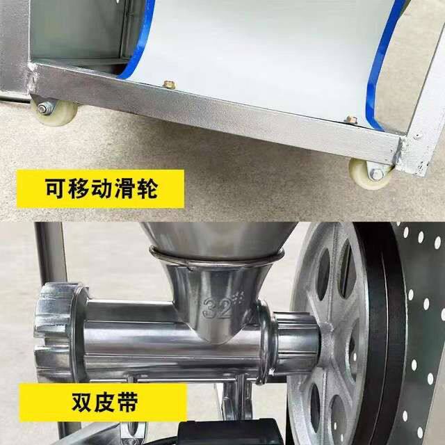 32商用电动绞肉机大型碎骨机碎肉机绞鸡骨架搅辣椒机绞糍粑年糕机