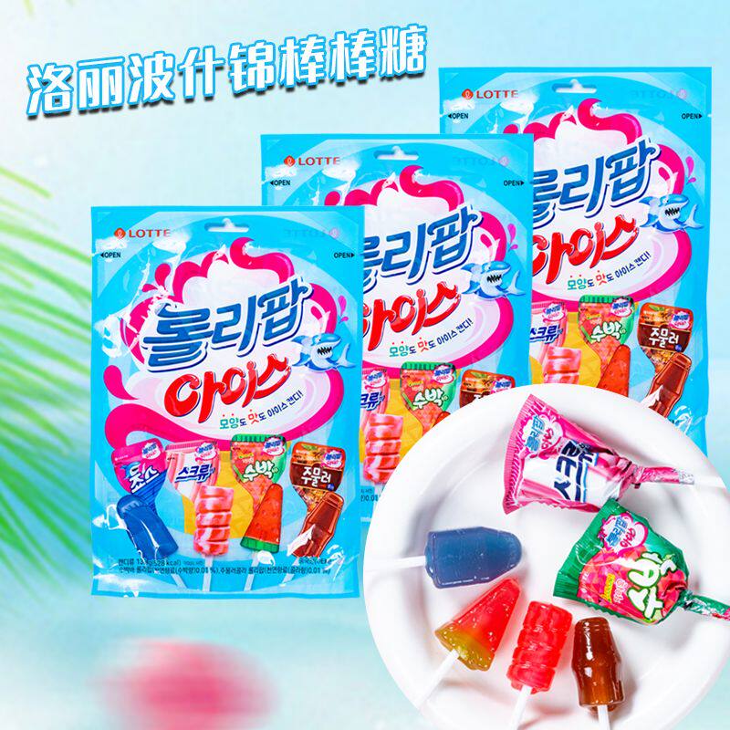 特价清仓韩国进口乐天棒棒糖什锦味西瓜可乐味儿童糖果礼物袋装