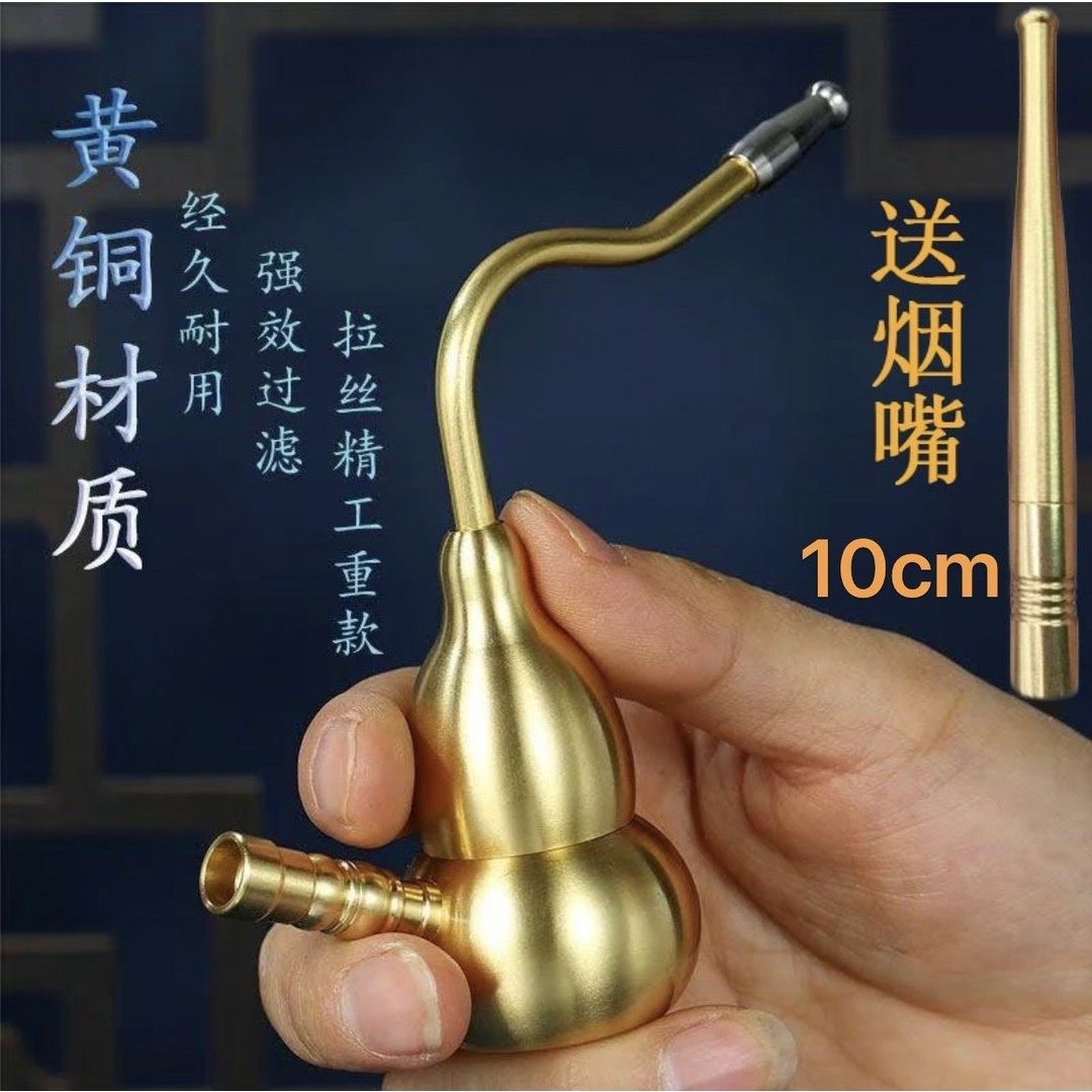 【黄铜过滤葫芦送长过滤嘴】四合一两用型实用创意手把件复古摆件