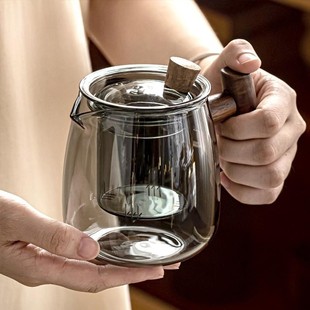 600ml轻奢耐高温高硼硅烟榭壶茶水分离泡茶壶木柄侧把分茶煮茶壶