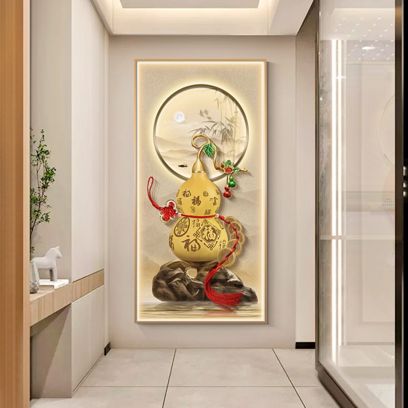 新中式葫芦玄关装饰画入门五帝钱寓意挂画走廊过道大气国风壁画灯
