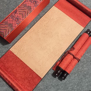 成人礼卷轴礼盒空白宣纸男女生18岁生日仪式实用手写祝福寄语摆件