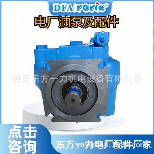 出口软管16G2AT-HMP(DN25)-DK025-1600区域负责王笑