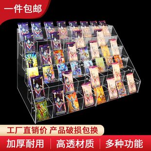 卡片展示架剧本杀线索盒搜证盒桌游卡牌分类会议室多格收纳大容量