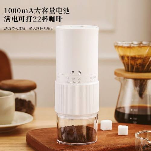 电动磨豆机 咖啡磨豆机咖啡豆研磨机便携小型家用现磨研磨器自动