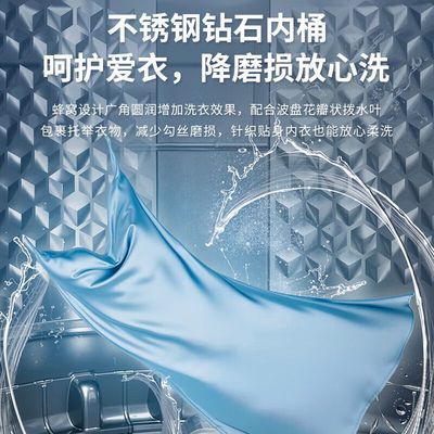 奥克斯波轮洗衣机小型家用宿舍风干出租屋带烘干全自动洗脱大容量
