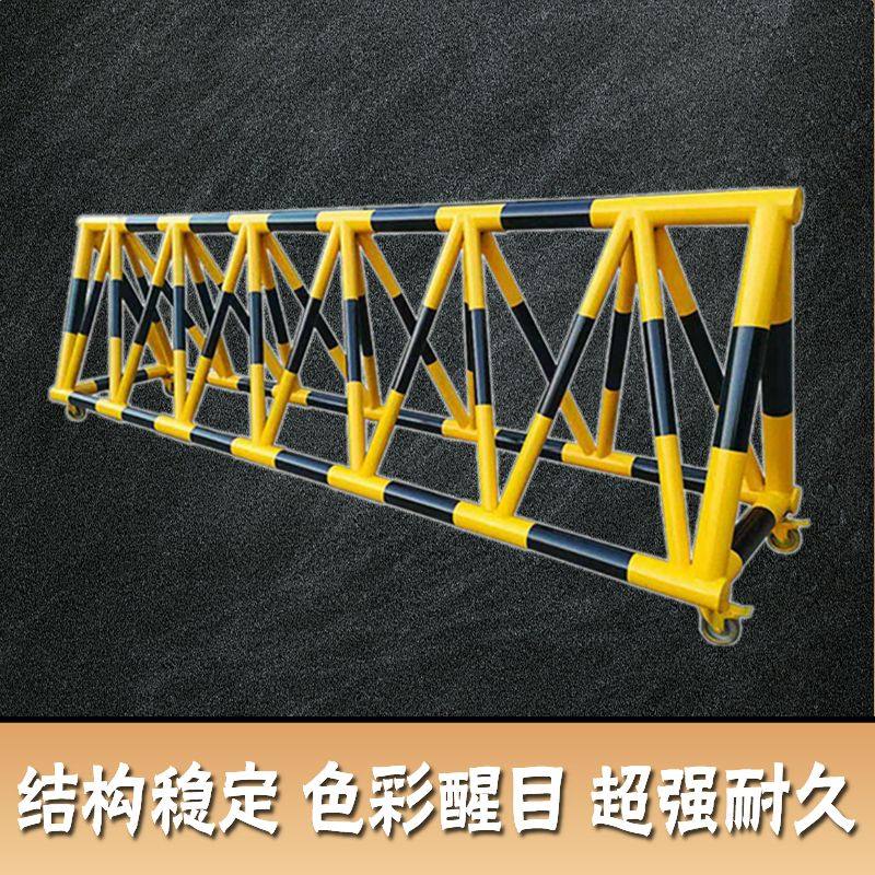 移动拒马路障防撞栏隔离栏学校幼儿园门口停车路障护栏安全防护