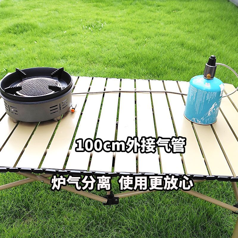 新型卡式炉分体式户外燃气炉灶分离式便携式炉具猛火防风煮茶炉头