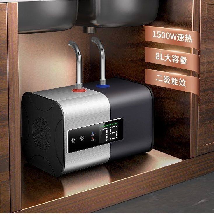 信联好太太小厨宝储水式家用厨房卧式电热水器8升10L12极速电热