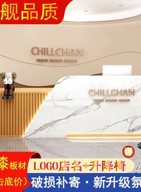 简约办公吧台美容院收银台服装店铺小型超市公司前台接待台